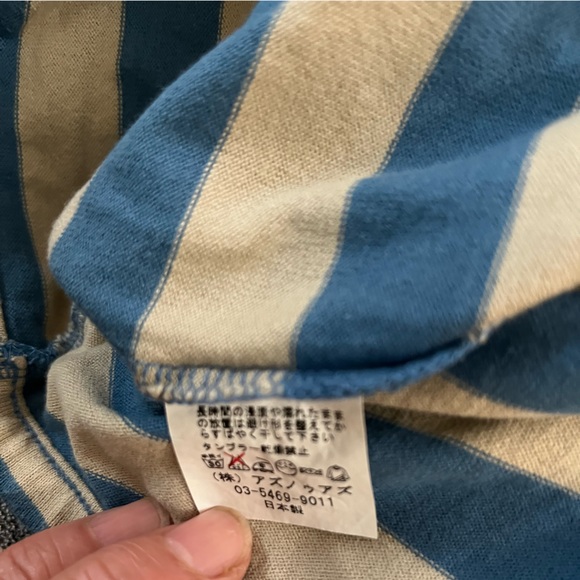 COPY - Woman’s Summer Tank Top XS Stripe Blue No Sleeve - Picture 12 of 13